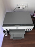 惠普（HP）728 连供无线打印一体机 自动双面三合一彩色打印机家用 打印复印扫描单页成本1分钱 实拍图