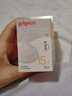 贝亲（Pigeon）畅吸实感第3代启衔奶嘴 宽口径奶嘴 3L号-2只装 15个月以上 BA139 实拍图