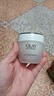玉兰油（OLAY）活肤菁华面霜50g抗皱紧致抗衰老护肤品保湿面霜生日礼物送女友 实拍图