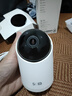 华为智选鸿蒙智选摄像头500万监控家用手机远程360度无死角带夜视全景可通话 家庭室内看护海雀3i3K 实拍图