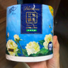 清风【李昀锐同款】有芯卷纸 花萃系列4层加厚200克*27卷 卫生纸 实拍图