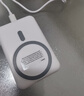 IMEV【3C认证丨可上飞机】苹果磁吸充电宝Magsafe无线快充iPhone16/15/14/17pro max外接电池移动电源 【智能版】一贴即充双向快充不伤机 实拍图