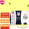 天友百特品质纯牛奶250ml*10盒梦幻盖（礼盒装）3.8g乳蛋白 120mg高钙 实拍图