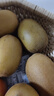 佳沛（zespri）新西兰  阳光金奇异果巨大果22粒原箱 单果重约144-175g 猕猴桃 实拍图