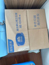 维达有芯大卷纸3层650克*12卷 大盘纸商场酒店厕纸 加厚整箱VS4650 实拍图