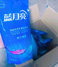 蓝月亮洗衣液12斤套装：亮白增艳薰衣草3kg瓶+1kg袋*3 实拍图