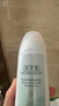 佰草集新玉润 保湿洁面泡 150ml 实拍图