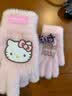 三丽鸥官方正品hellokitty手套冬季女保暖骑行毛绒可爱五指可触屏 正版授权-Hello Kitty【少女粉+豹纹/蝴蝶结】甜美百搭 三丽鸥-Hello Kitty-手套【均码】柔软亲肤-防风防寒 实拍图
