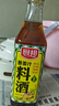 厨邦10度 葱姜汁料酒500ml 传统黄酒酿造 精制去腥增香调味料 实拍图