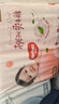 好奇（Huggies）铂金装小桃裤纸尿裤S96片(4-8kg)新生儿小号尿不湿【透爽散热】 实拍图