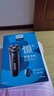 飞利浦（PHILIPS）电动剃须刀经典3系 干湿双剃刮胡刀 配弹出式鬓角修剪器 送男友送老公 父亲生日礼物 实拍图