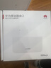 华为4g插卡路由器移动路由2pro/5全网通CPE转无线网随身wifi宽带企业工业级非b535千兆2025款5g AX15B B320-820【195Mbps速率】免装宽带 实拍图