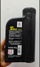 长城（GREAT WALL）【捷豹王】全合成摩托车机油 SM 5W-40 四冲程发动机油 860g/1L 实拍图