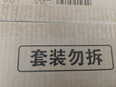 七度空间少女超薄透气100%纯棉亲肤106片日夜组合卫生巾【新国标认证】 实拍图