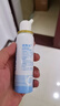 诺斯清海盐水喷鼻洗鼻器鼻炎喷剂生理性海水鼻腔护理喷雾器儿童50ml 实拍图