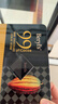 倍乐思（Beryl's）高纯99%可可黑巧克力礼盒约18块 108g 健身零食品 生日感恩节礼物 实拍图