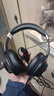 漫步者（EDIFIER）HECATE G2有线专业版USB7.1声道耳机电竞游戏头戴式电脑网课办公麦克风专用三角洲FPS吃鸡耳机黑色 实拍图