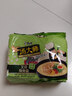 康师傅方便面 汤大师 日式叉烧豚骨面五连包110g*5 泡面袋装速食 早餐 实拍图