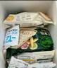 必品阁（bibigo）白菜猪肉水饺 1200g 约48只 早餐 夜宵 生鲜速食饺子 速冻食品 实拍图