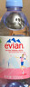 依云（evian）矿泉水 500ml*24瓶 饮用水 高端矿泉水 法国进口 会议商务用水 实拍图