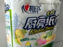 心相印卷纸/厨房用纸75节*8卷纸巾食品接触级（整箱销售 ） 实拍图