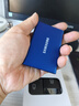 三星（SAMSUNG） 1TB Type-c USB 3.2 移动固态硬盘（PSSD） T7 蓝色 NVMe传输速度1050MB/s 手机直连笔记本外接 实拍图