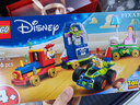 乐高（LEGO） 积木迪士尼43264 玩具总动员火车和遥控车女孩儿童玩具圣诞礼物 实拍图