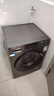 海尔（Haier）滚筒洗衣机全自动懒人超薄家用10公斤京东自营MATE29S 一级能效家电国家补贴以旧换新内衣洗出租房 实拍图