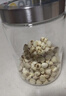 喜碧（Scybe）玻璃密封罐 密封罐干果零食收纳玻璃罐调料罐纳吉500ml 2只装 实拍图