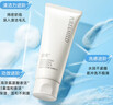 泊美柔润舒缓洁面乳100g 温和清洁控油 氨基酸表活平衡油脂不紧绷 实拍图