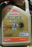 嘉实多（Castrol）极护智E版 全合成机油 润滑油 5W-40 SP A3/B4 1L 汽车保养 实拍图