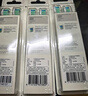 飞利浦（PHILIPS）电动牙刷刷头  钻石亮白型刷头W2 HX6063/96 3支装黑色 适配钻石3系 5系、9系 实拍图