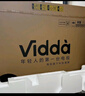 Vidda 海信电视43寸 R43 4K版 120Hz高刷 2+32G 以旧换新家电国家补贴智能护眼液晶游戏电视机43V1ND-R 实拍图