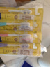 狮王（Lion）细齿洁0.01弹力护龈牙刷4支软毛深入清洁弹力刷柄成人家庭装 实拍图