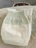 babycare金山茶花婴儿拉拉裤mini装L码20片(9-14kg)尿不湿【新老混发】 实拍图