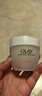 玉兰油（OLAY）水润滋养面霜50g焕白亮白女士护肤品保湿面霜生日礼物送女友 实拍图