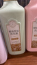 三生花百雀羚洗发露精油香氛去屑止痒洗发水800ml持久留香洗头膏男女士 实拍图
