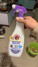 CHANTECLAIR大公鸡管家多功能油污净(薰衣草) 厨房重油污清洁剂 600ml 实拍图