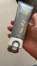 C咖双管洗面奶100g氨基酸控油洁面乳去黑头角质可卸妆卸防晒男女 实拍图