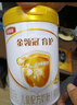 伊利金领冠育护【全面营养】儿童配方奶粉4段(3-6岁)900g 实拍图