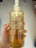 无印良品（MUJI）敏感肌用柔和保湿卸妆油 新品 400ml 实拍图