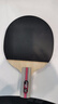 红双喜（DHS）乒乓球拍三星直拍双面反胶H3006单拍兵兵拍附拍套 实拍图