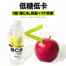 外星人维C水维B水饮料vc水饮品瓶低糖低卡0脂维生素整箱装 500ml 【维C水 500ml*20瓶】车厘子*10+柠檬*10 实拍图