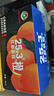 京鲜生红都品冠25.3°赣南脐橙 6斤 铂金果 单果180-230g 生鲜水果礼盒 实拍图