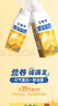 安慕希伊利真果粒黄桃燕麦风味酸奶整箱常温营养早餐牛奶乳品 零食精巧装-黄桃爆珠200gx8盒8月 实拍图