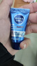 妮维雅（NIVEA）男士【王子奇推荐】控油冰爽洁面液150g双支洗面奶氨基酸青少年 实拍图