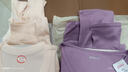 顶瓜瓜顶呱呱秋衣秋裤女纯棉抗菌情侣圆领薄款保暖内衣套装女萱草紫180 实拍图