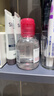贝德玛（BIODERMA）【双11】粉水舒妍舒缓洁肤液卸妆水敏感肌可用温和无需水洗100ml  实拍图