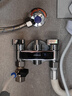 九牧（JOMOO）一进三出角阀四通马桶喷水枪洗衣机独立开关三出水四通角阀74118 实拍图