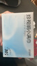 珍视明小满巾4-松油醇湿巾眼部专用清洁眼睑茶树精油除螨虫30片/盒 实拍图
